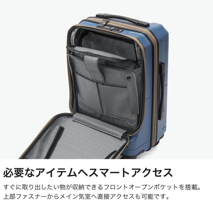 正規品 プロテカ スーツケース | ギャレリア Bag＆Luggage | 詳細画像4 