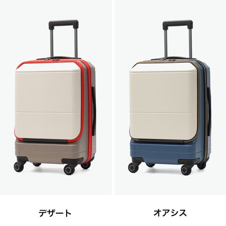 正規品 プロテカ スーツケース | ギャレリア Bag＆Luggage | 詳細画像8 