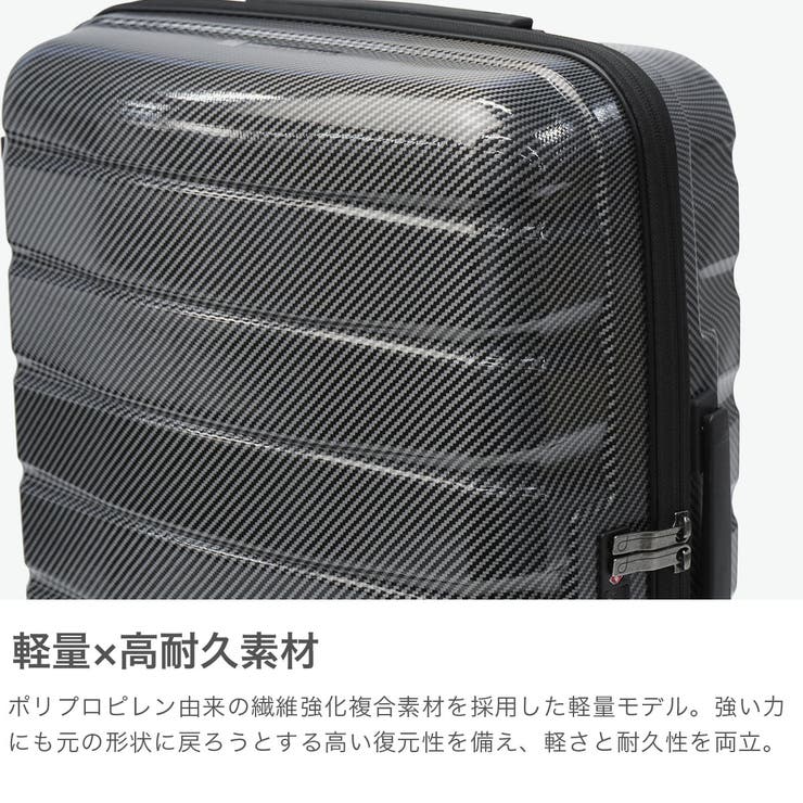 正規品 プロテカ スーツケース | ギャレリア Bag＆Luggage | 詳細画像3 