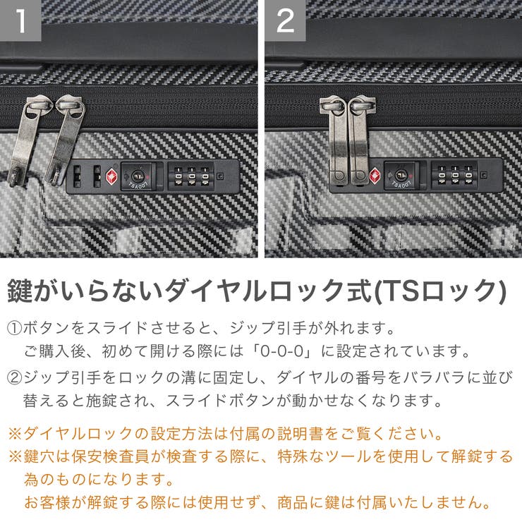 正規品 プロテカ スーツケース | ギャレリア Bag＆Luggage | 詳細画像6 