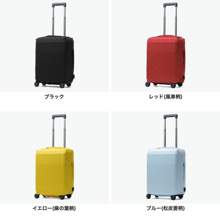 プロテカ スーツケースカバー PROTeCA | ギャレリア Bag＆Luggage | 詳細画像2 
