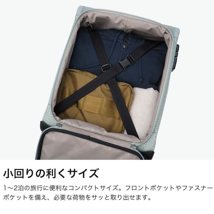 正規品 プロテカ スーツケース | ギャレリア Bag＆Luggage | 詳細画像3 