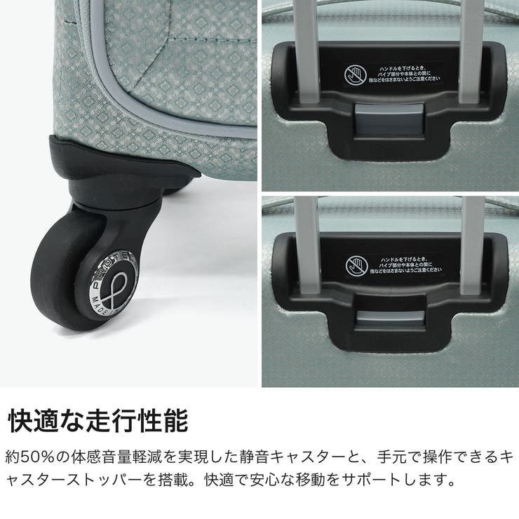 正規品 プロテカ スーツケース | ギャレリア Bag＆Luggage | 詳細画像4 