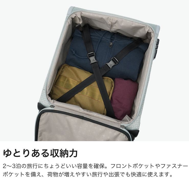 正規品 プロテカ スーツケース | ギャレリア Bag＆Luggage | 詳細画像3 