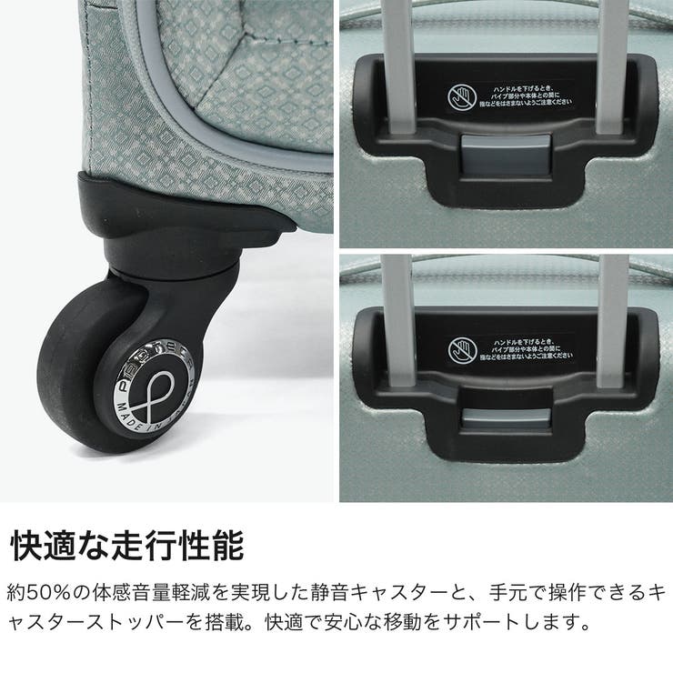正規品 プロテカ スーツケース | ギャレリア Bag＆Luggage | 詳細画像4 