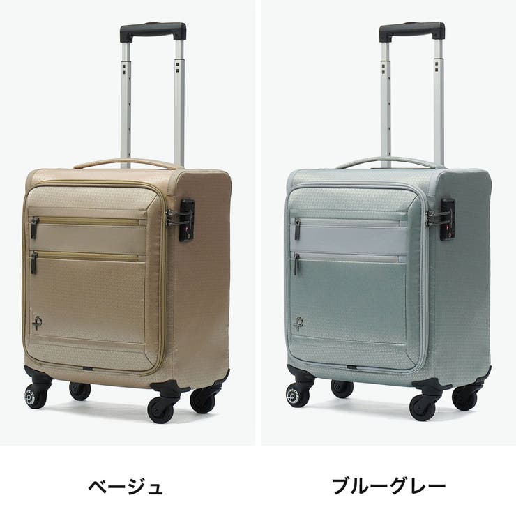 正規品 プロテカ スーツケース | ギャレリア Bag＆Luggage | 詳細画像8 