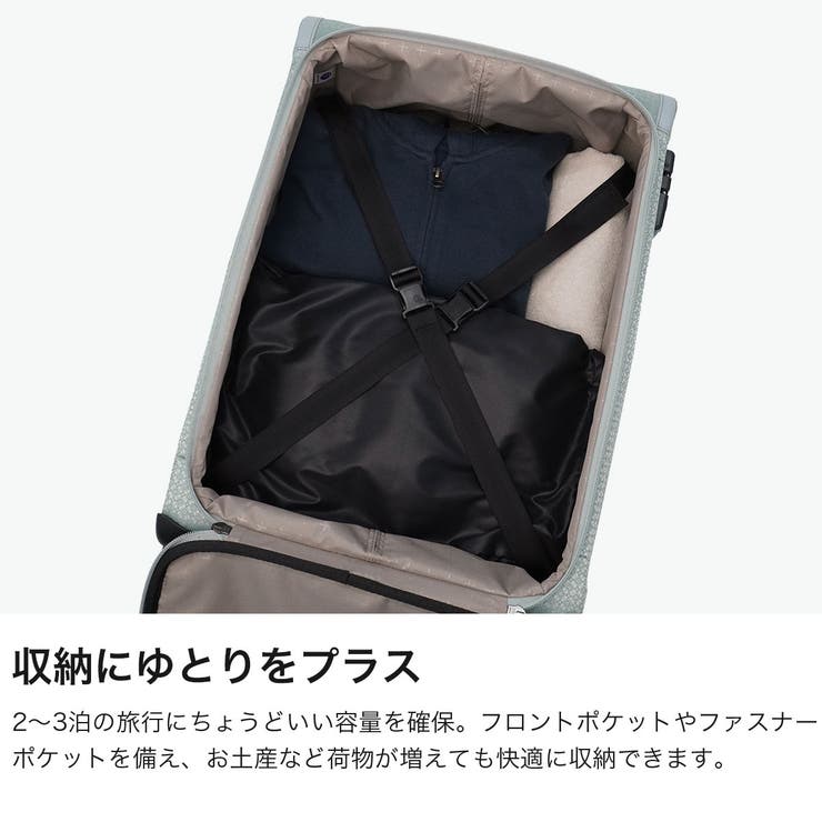 正規品 プロテカ スーツケース | ギャレリア Bag＆Luggage | 詳細画像3 