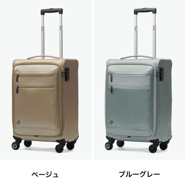 正規品 プロテカ スーツケース | ギャレリア Bag＆Luggage | 詳細画像8 