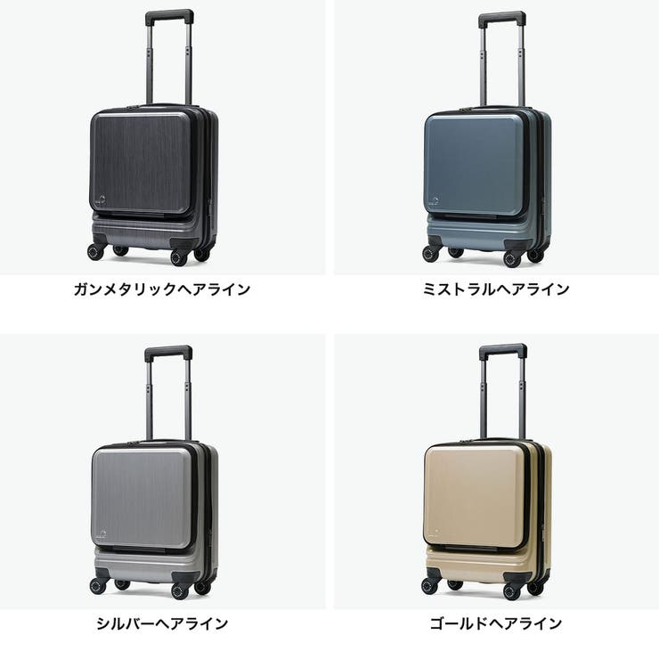 正規品 プロテカ スーツケース | ギャレリア Bag＆Luggage | 詳細画像2 
