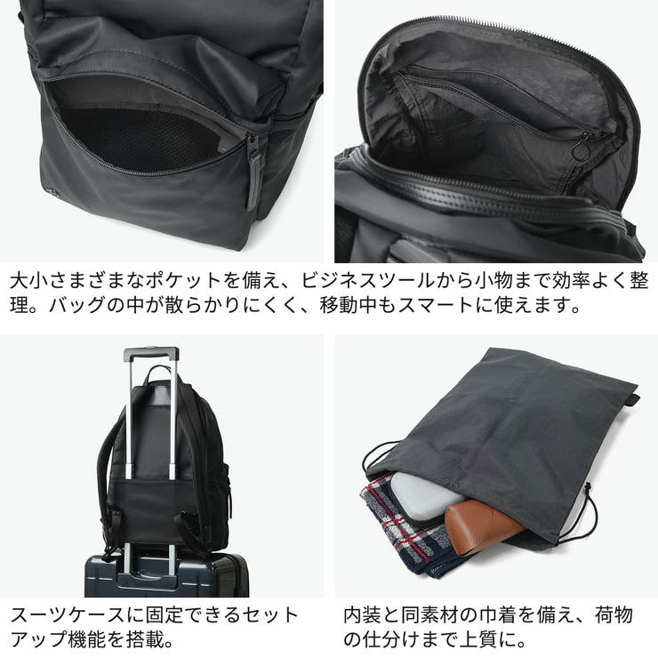 正規取扱店プロテカ リュック PROTeCA | ギャレリア Bag＆Luggage | 詳細画像5 