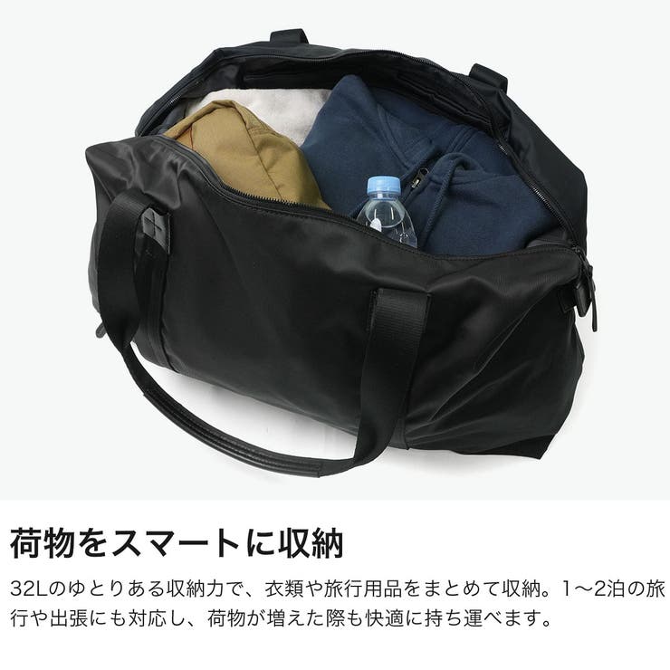 正規取扱店プロテカ ボストンバッグ PROTeCA | ギャレリア Bag＆Luggage | 詳細画像4 