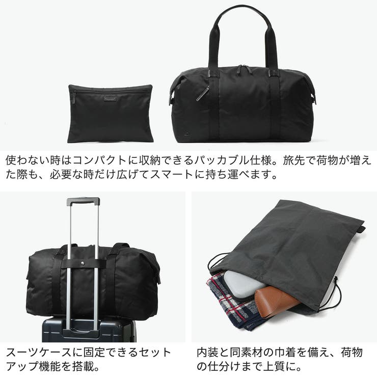 正規取扱店プロテカ ボストンバッグ PROTeCA | ギャレリア Bag＆Luggage | 詳細画像5 