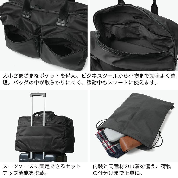 正規取扱店プロテカ ボストンバッグ PROTeCA | ギャレリア Bag＆Luggage | 詳細画像5 