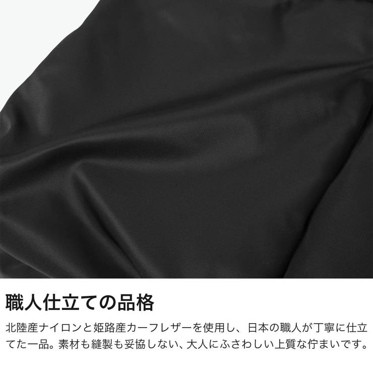 正規取扱店プロテカ ガーメントバッグ PROTeCA | ギャレリア Bag＆Luggage | 詳細画像3 