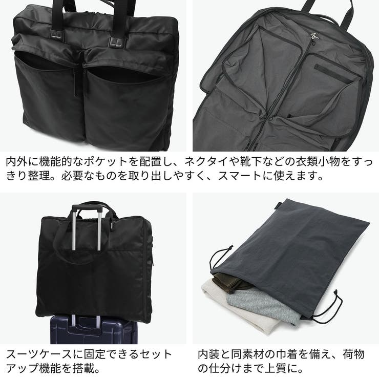 正規取扱店プロテカ ガーメントバッグ PROTeCA | ギャレリア Bag＆Luggage | 詳細画像5 
