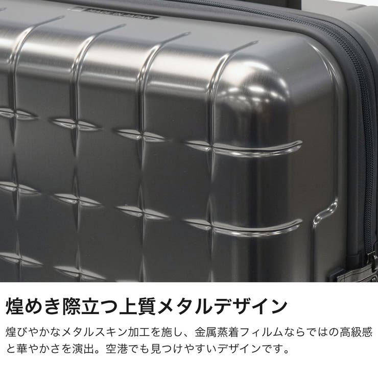 正規品 プロテカ スーツケース | ギャレリア Bag＆Luggage | 詳細画像4 