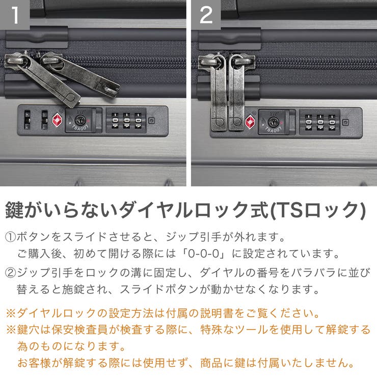 正規品 プロテカ スーツケース | ギャレリア Bag＆Luggage | 詳細画像6 