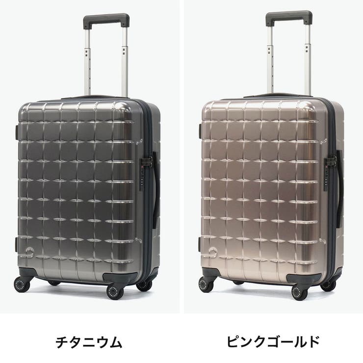 正規品 プロテカ スーツケース | ギャレリア Bag＆Luggage | 詳細画像8 