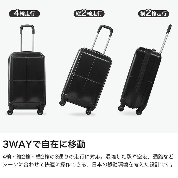 正規品プロテカ スーツケース PROTeCA | ギャレリア Bag＆Luggage | 詳細画像3 