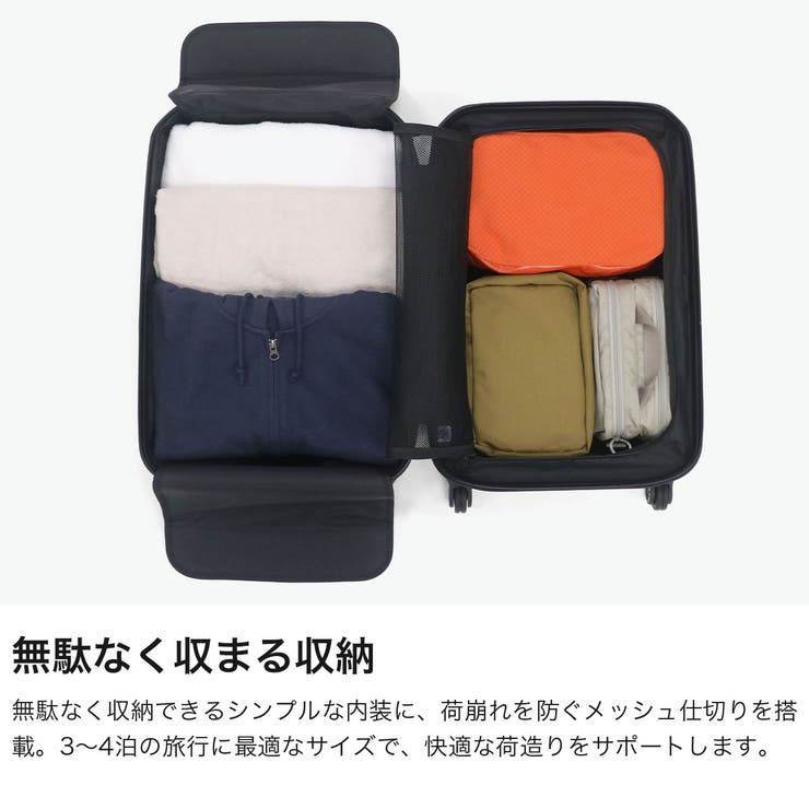 正規品プロテカ スーツケース PROTeCA | ギャレリア Bag＆Luggage | 詳細画像4 