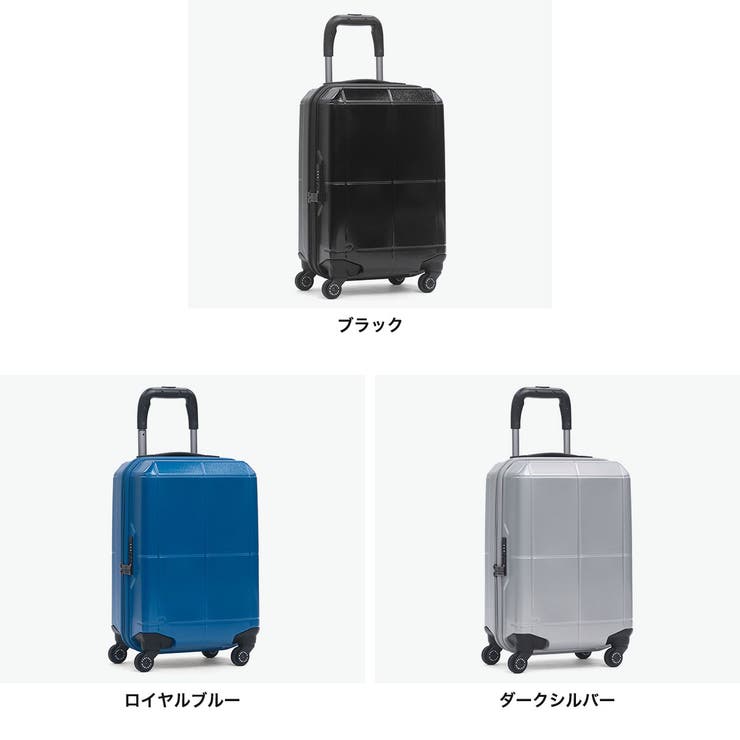 正規品プロテカ スーツケース PROTeCA | ギャレリア Bag＆Luggage | 詳細画像8 