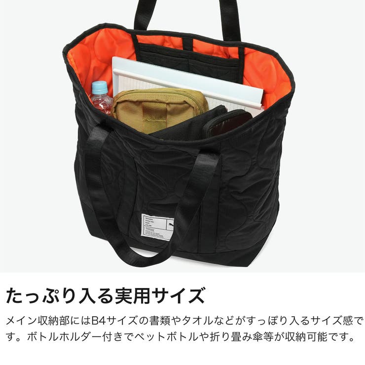 プーマ トートバッグ 大きめ | ギャレリア Bag＆Luggage | 詳細画像3 