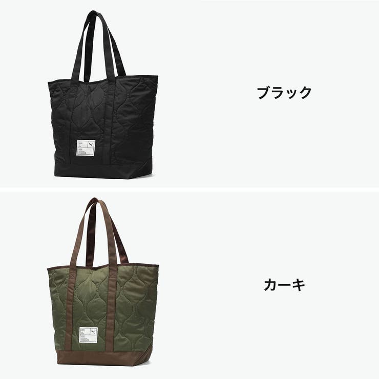 プーマ トートバッグ 大きめ | ギャレリア Bag＆Luggage | 詳細画像7 