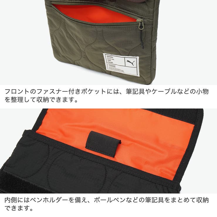 プーマ PCケース PUMA | ギャレリア Bag＆Luggage | 詳細画像4 