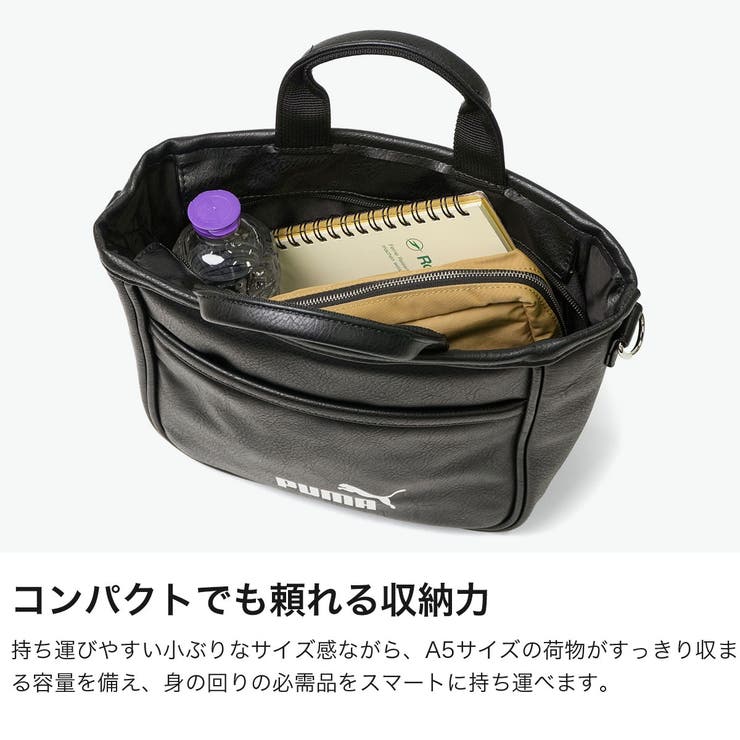 プーマ トートバッグ PUMA | ギャレリア Bag＆Luggage | 詳細画像3 