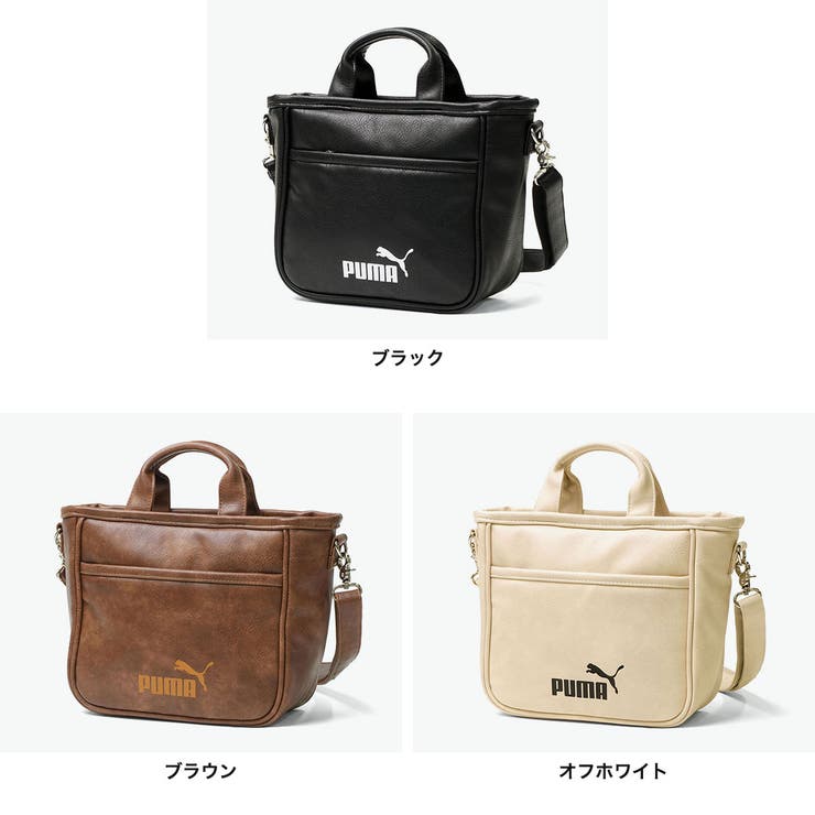 プーマ トートバッグ PUMA | ギャレリア Bag＆Luggage | 詳細画像8 