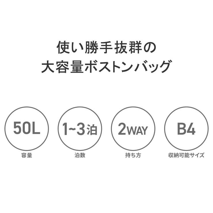 プーマ ボストンバッグ PUMA | ギャレリア Bag＆Luggage | 詳細画像6 