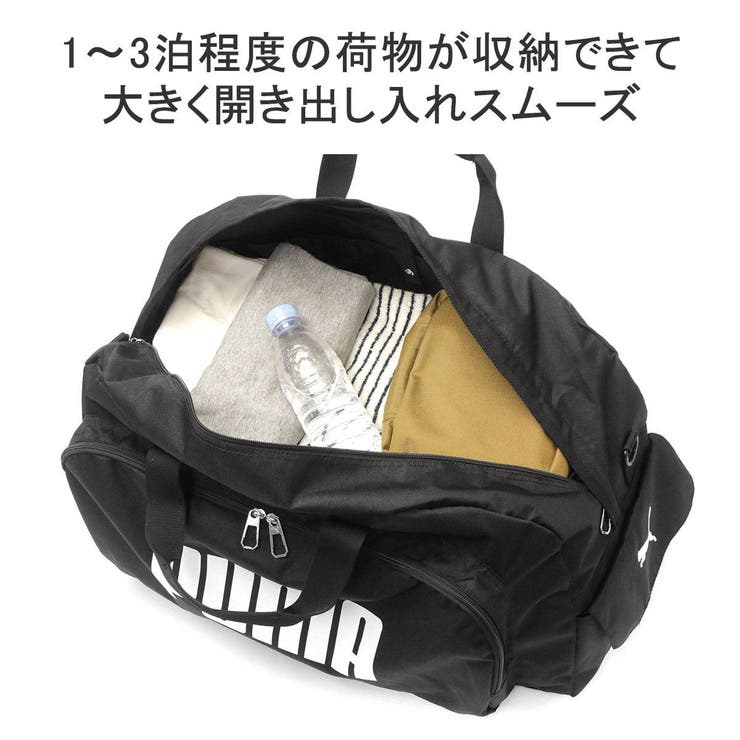 プーマ ボストンバッグ PUMA | ギャレリア Bag＆Luggage | 詳細画像7 