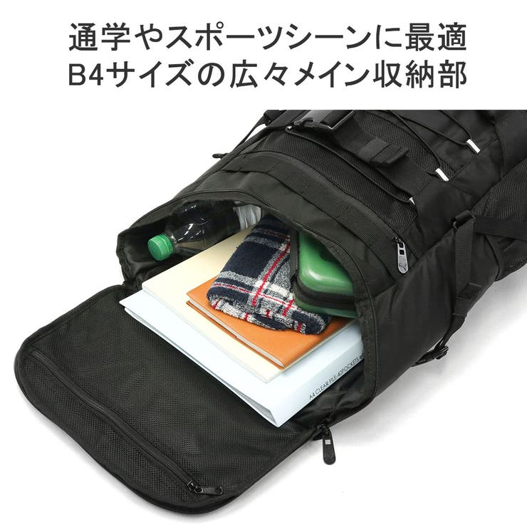 プーマ リュック PUMA[品番：GLNB0010667]｜ギャレリア Bag＆Luggage