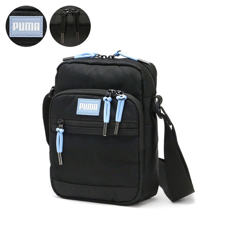 プーマ ショルダーバッグ Puma 品番 Glnb ギャレリア Bag Luggage ギャレリアバックアンドラゲッジ のレディースファッション通販 Shoplist ショップリスト プーマ ショルダーバッグ Puma 品番 Glnb ギャレリア Bag Luggage ギャレリアバックアンドラゲッジ のレディースファッション通販 Shoplist ショップリスト