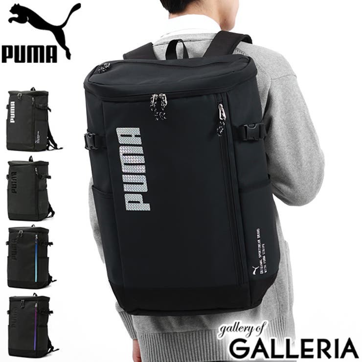 プーマ リュック PUMA[品番：GLNB0010328]｜ギャレリア Bag＆Luggage