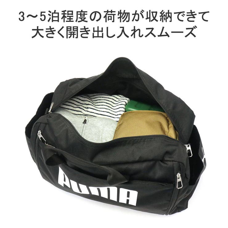 プーマ ボストンバッグ PUMA | ギャレリア Bag＆Luggage | 詳細画像8 