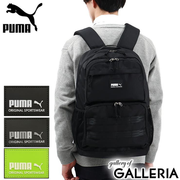 プーマ リュック PUMA[品番：GLNB0010655]｜ギャレリア Bag＆Luggage