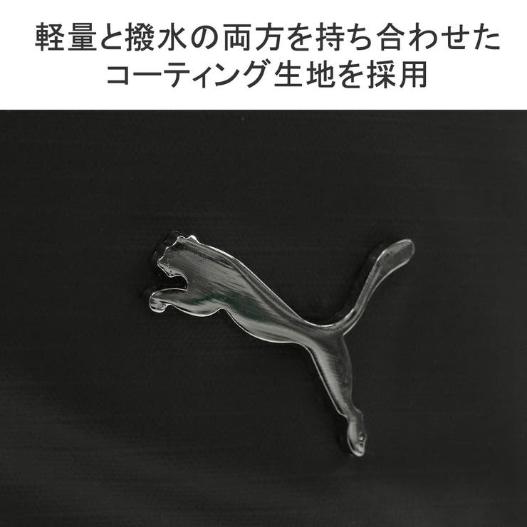 プーマ リュック PUMA | ギャレリア Bag＆Luggage | 詳細画像7 