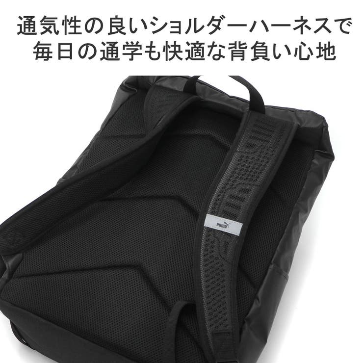 プーマ リュック PUMA | ギャレリア Bag＆Luggage | 詳細画像10 