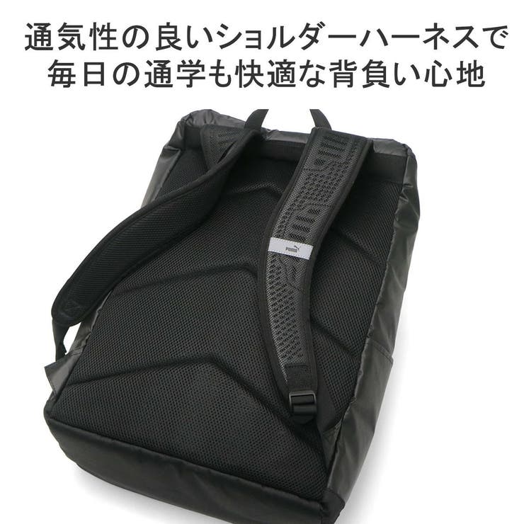 プーマ リュック PUMA | ギャレリア Bag＆Luggage | 詳細画像10 