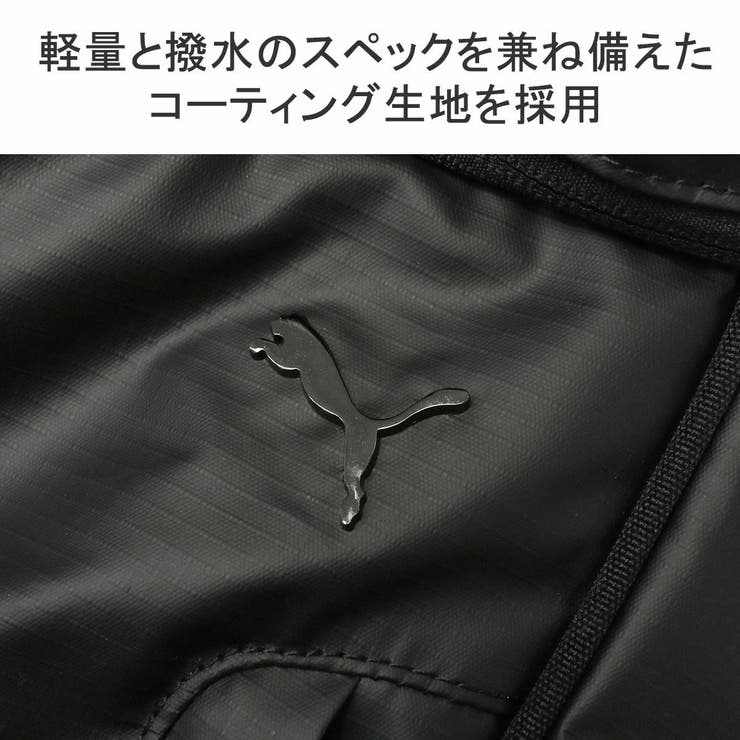 プーマ リュック PUMA | ギャレリア Bag＆Luggage | 詳細画像7 