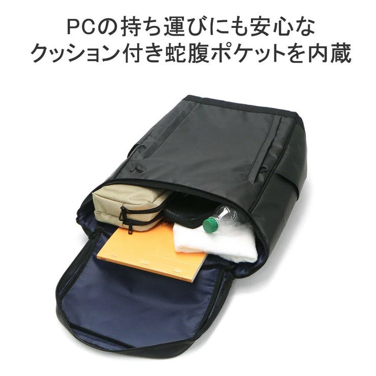 プーマ リュック PUMA | ギャレリア Bag＆Luggage | 詳細画像8 