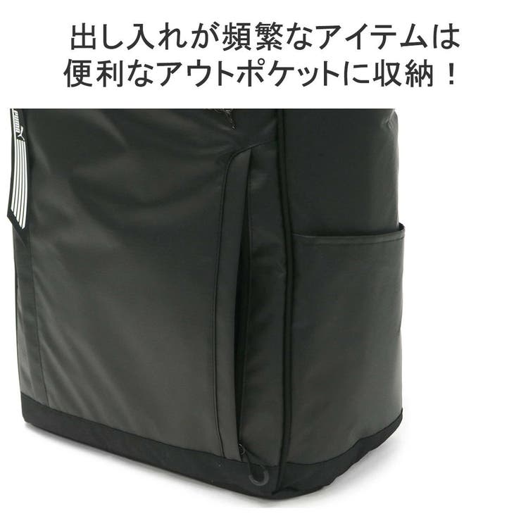 プーマ リュック PUMA | ギャレリア Bag＆Luggage | 詳細画像9 
