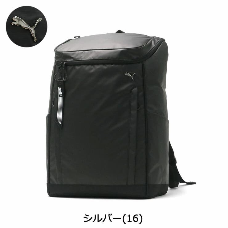 シルバー | プーマ リュック PUMA | ギャレリア Bag＆Luggage