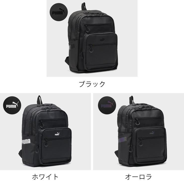 プーマ リュック メンズ | ギャレリア Bag＆Luggage | 詳細画像6 