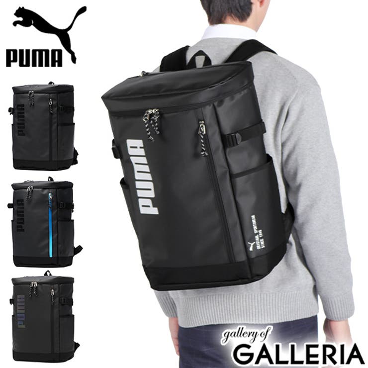 プーマ リュック PUMA | ギャレリア Bag＆Luggage | 詳細画像1 