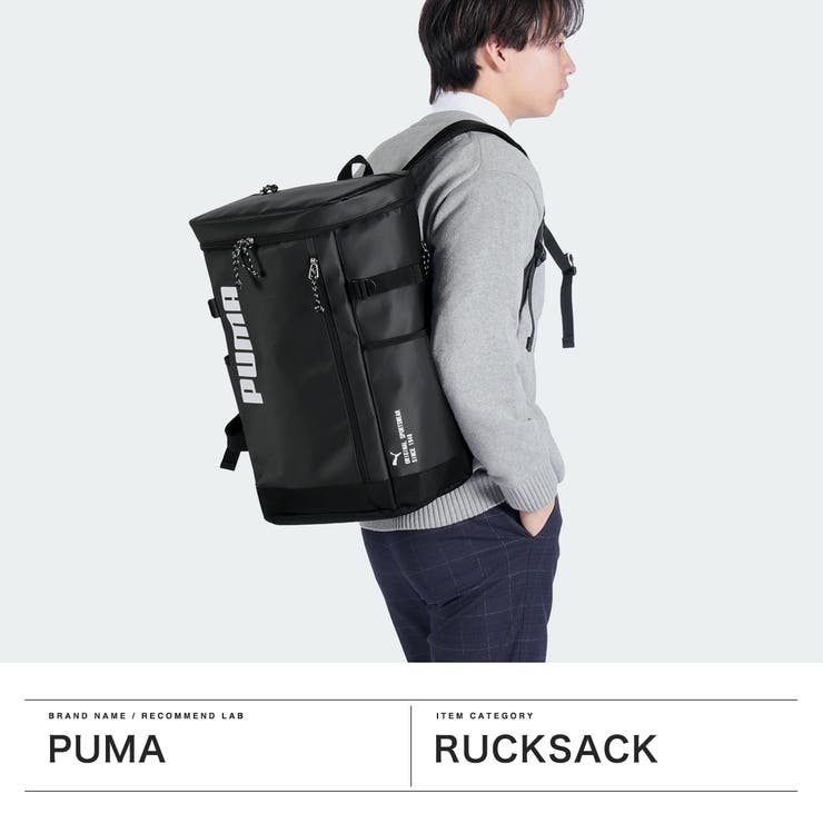 プーマ リュック PUMA | ギャレリア Bag＆Luggage | 詳細画像2 