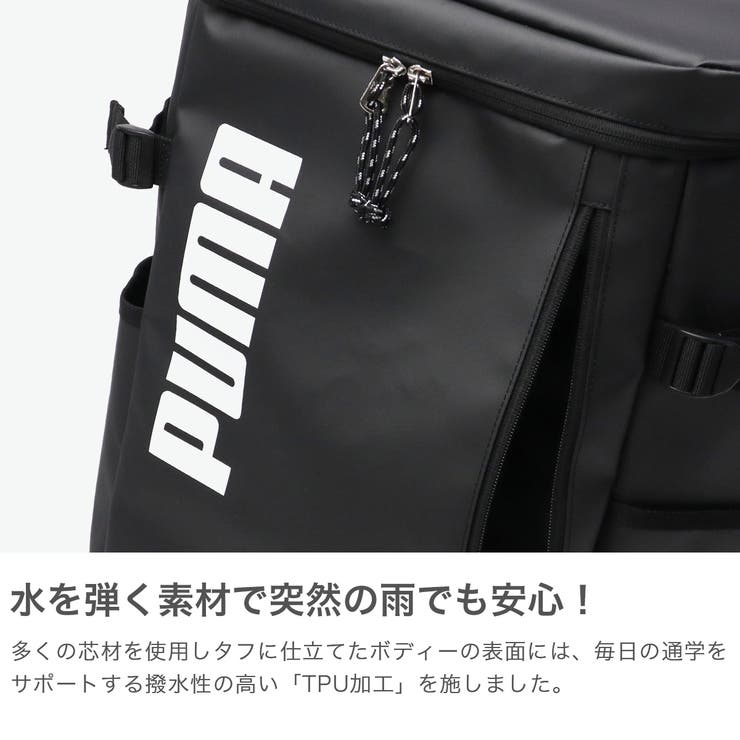 プーマ リュック PUMA | ギャレリア Bag＆Luggage | 詳細画像3 