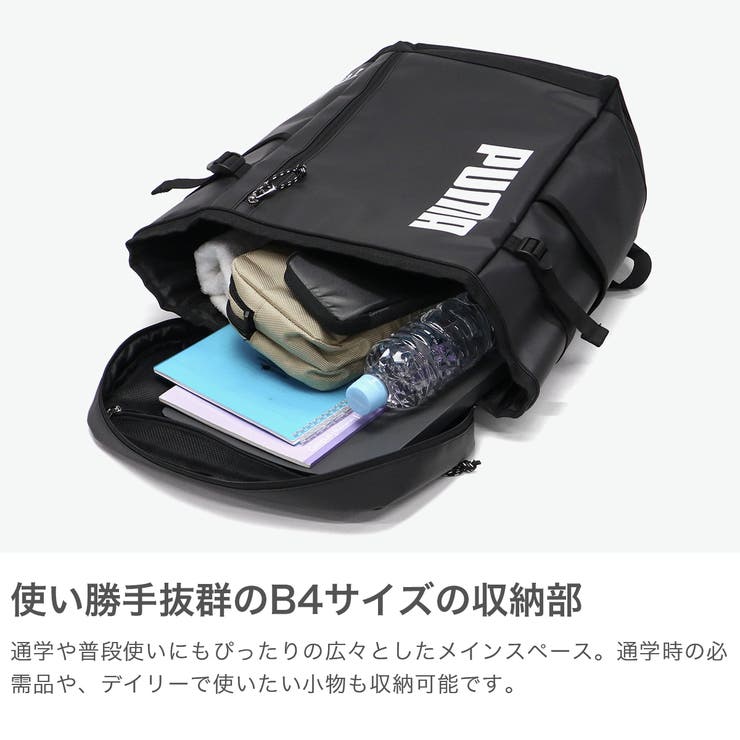 プーマ リュック PUMA | ギャレリア Bag＆Luggage | 詳細画像4 