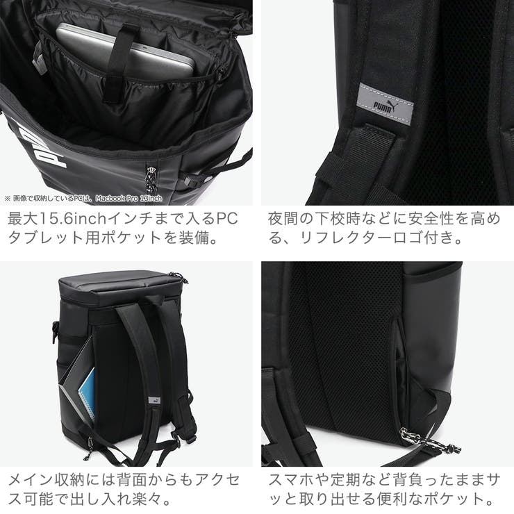 プーマ リュック PUMA | ギャレリア Bag＆Luggage | 詳細画像5 